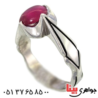 انگشتر یاقوت سرخ ناب مردانه رادیوم لوکس خوشرنگ _کد:9983