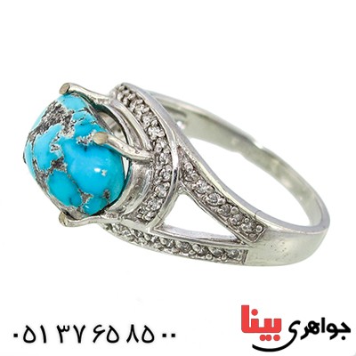 انگشتر فیروزه نیشابوری درشت زنانه رادیوم لوکس مدل الیا _کد:9984