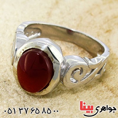 انگشتر عقیق یمنی عالی رادیوم لوکس مدل آریانا _کد:9985