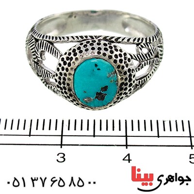 انگشتر فیروزه نیشابوری مردانه رادیوم لوکس سیاه قلم _کد:9990
