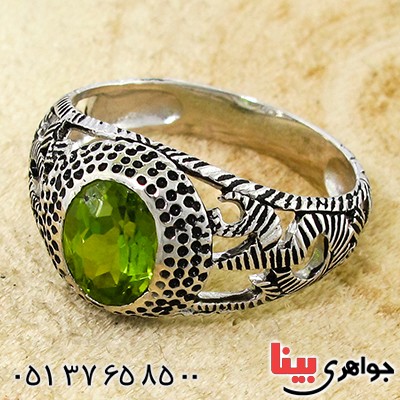 انگشتر زبرجد مردانه رادیوم لوکس سیاه قلم مدل یا علی _کد:9995