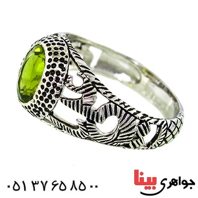 انگشتر زبرجد مردانه رادیوم لوکس سیاه قلم مدل یا علی _کد:9995