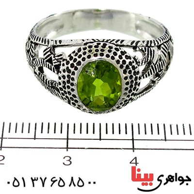 انگشتر زبرجد مردانه رادیوم لوکس سیاه قلم مدل یا علی _کد:9995
