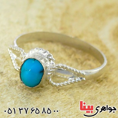 انگشتر فیروزه نیشابوری زنانه دور ساده _کد:9998