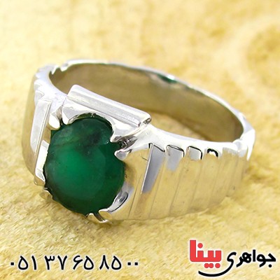انگشتر زمرد زامبیا خوشرنگ مردانه رادیوم لوکس مدل پله ای _کد:9999