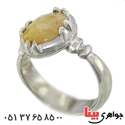 انگشتر یاقوت زرد  لوکس مدل کارین _کد:10000