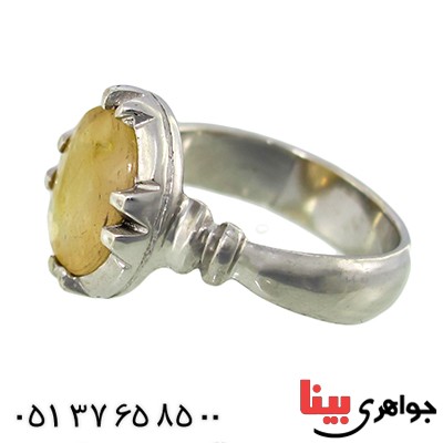 انگشتر یاقوت زرد  لوکس مدل کارین _کد:10000