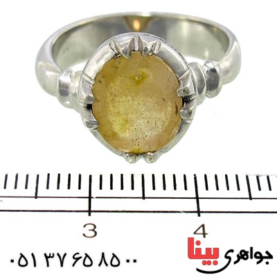 انگشتر یاقوت زرد  لوکس مدل کارین _کد:10000