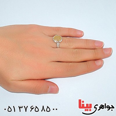 انگشتر یاقوت زرد  لوکس مدل کارین _کد:10000