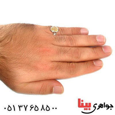 انگشتر یاقوت زرد  لوکس مدل کارین _کد:10000