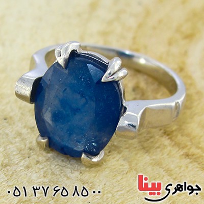 انگشتر یاقوت کبود درشت مردانه رادیوم لوکس مدل کیهان _کد:10001