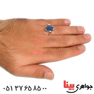 انگشتر یاقوت کبود درشت مردانه رادیوم لوکس مدل کیهان _کد:10001