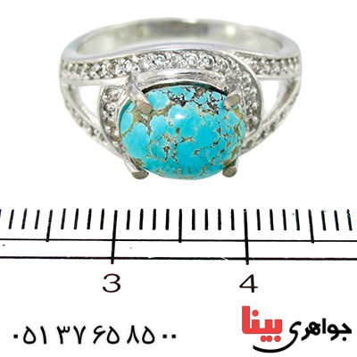 انگشتر فیروزه نیشابوری درشت زنانه رادیوم لوکس مدل لعیا _کد:10002