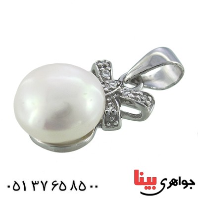 سرویس مروارید درشت زنانه رادیوم لوکس مدل پاپیونی _کد:10008