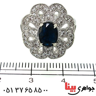 انگشتر یاقوت کبود زنانه درشت مدل سورا _کد:10009