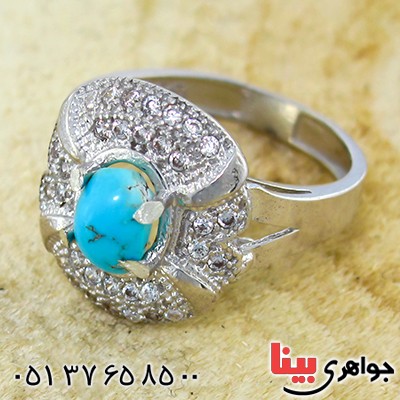 انگشتر فیروزه نیشابوری زنانه مدل آتوسا _کد:10015