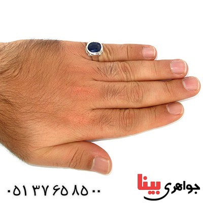 انگشتر یاقوت کبود رادیوم لوکس شیک _کد:10017