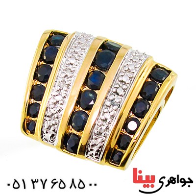 گردنبند یاقوت کبود زنانه مانی مدل زلیخا _کد:10021
