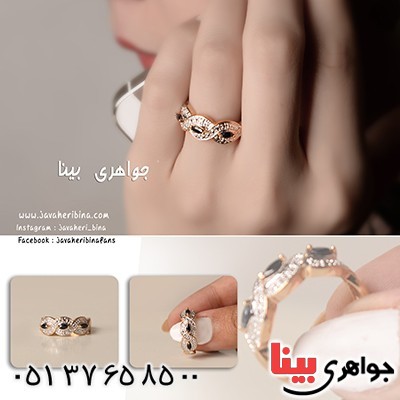 انگشتر یاقوت کبود و الماس زنانه مانی مدل بافت _کد:10023