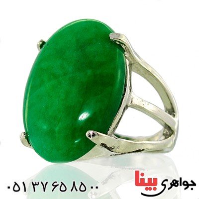 نگین انگشتر جید سبز خوشرنگ و درشت _کد:10025