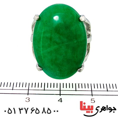 نگین انگشتر جید سبز خوشرنگ و درشت _کد:10025