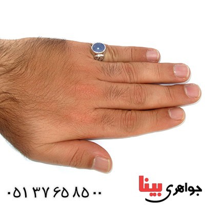 انگشتر عقیق یمنی کبود خوشرنگ رادیوم لوکس _کد:10026