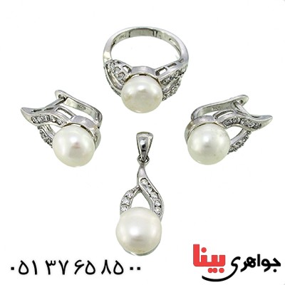 سرویس مروارید زنانه رودیوم لوکس مدل اشکی _کد:10028