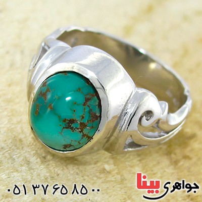 انگشتر فیروزه نیشابوری شجری خوش نقش رادیوم لوکس _کد:10036
