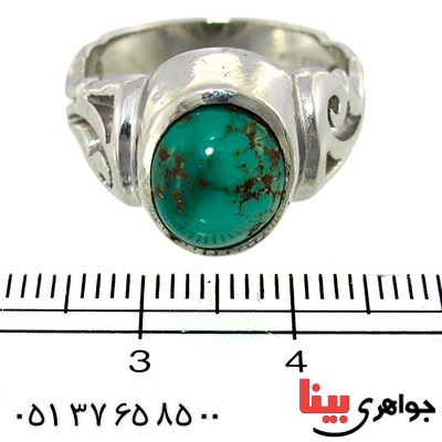 انگشتر فیروزه نیشابوری شجری خوش نقش رادیوم لوکس _کد:10036