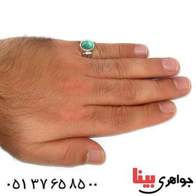 انگشتر فیروزه نیشابوری شجری خوش نقش رادیوم لوکس _کد:10036