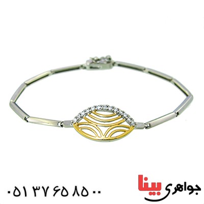 سرویس نقره زنانه مجلسی دلبرانه _کد:1445