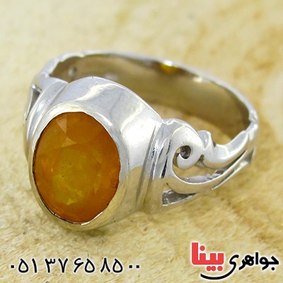 انگشتر یاقوت زرد درجه یک مردانه رادیوم لوکس _کد:10045
