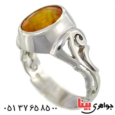 انگشتر یاقوت زرد درجه یک مردانه رادیوم لوکس _کد:10045