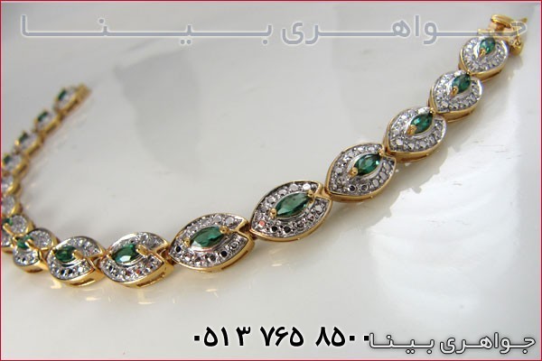 دستبند زمرد چشمی