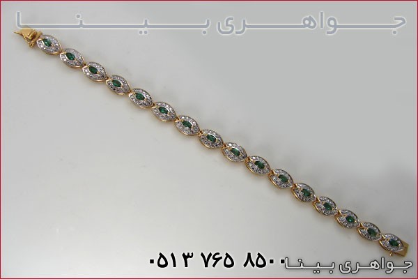 دستبند زمرد چشمی