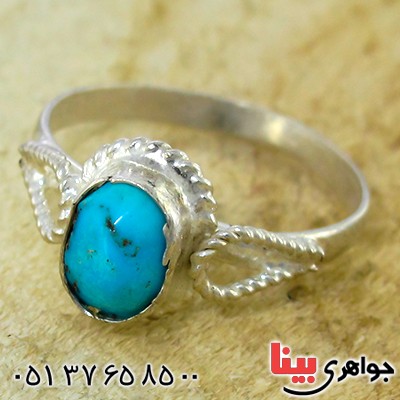 انگشتر فیروزه نیشابوری زنانه دور ساده سنتی _کد:10051