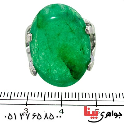 نگین انگشتر جید سبز درشت خوش نقش _کد:10052