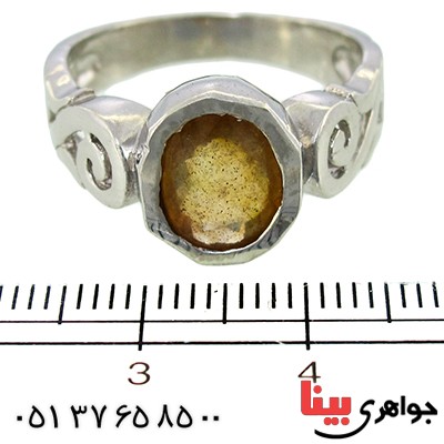 انگشتر یاقوت زرد مردانه لوکس مدل پیچک _کد:10057