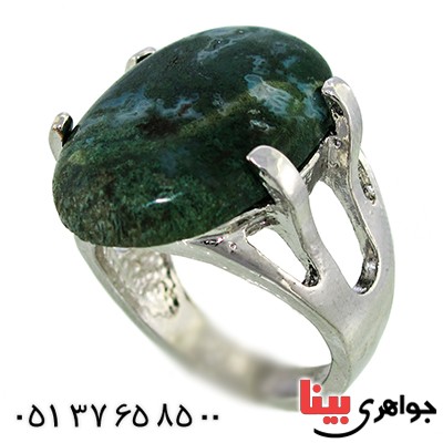 نگین انگشتر عقیق خزه ای سبز خوشرنگ درشت _کد:10062