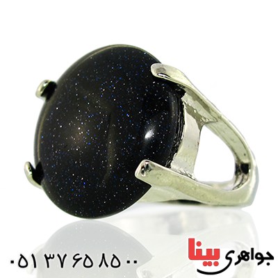 نگین انگشتر دلربا تک و خوش نقش درشت _کد:10064