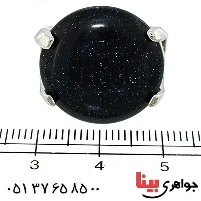 نگین انگشتر دلربا تک و خوش نقش درشت _کد:10064