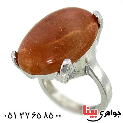 نگین انگشتر عقیق خوشرنگ درشت بیضی _کد:10067