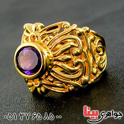 انگشتر آمتیست زنانه مانی ایتالیایی مدل اژدها _کد:10076