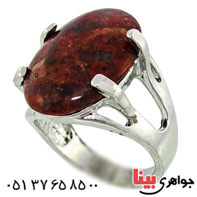 نگین انگشتر عقیق خزه ای قرمز خوشرنگ و درشت _کد:10081