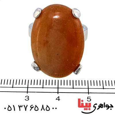 نگین انگشتر عقیق خوشرنگ درشت _کد:10088
