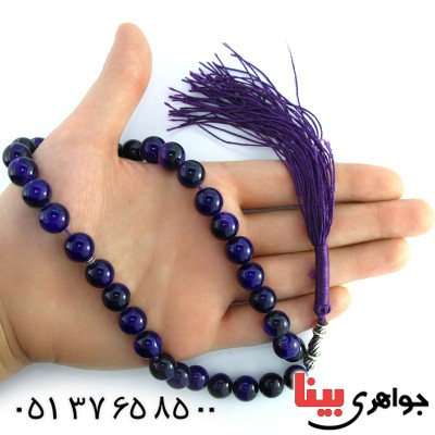 تسبیح آمتیست عالی 33 دانه ای درشت خوشرنگ _کد:10091