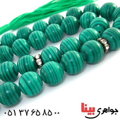 تسبیح مالاکیت 33 دانه ای درشت و سنگین 100 گرمی _کد:10097