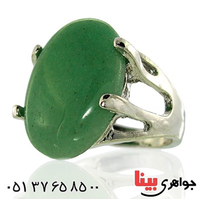 نگین انگشتر یشم خوش نقش درشت _کد:10101