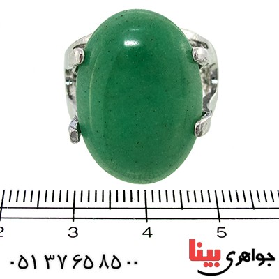 نگین انگشتر یشم خوش نقش درشت _کد:10101