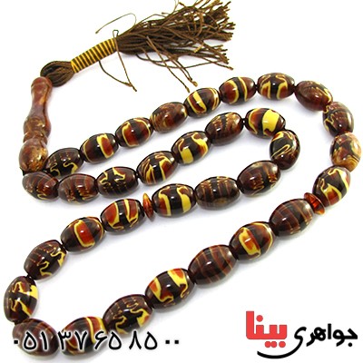 تسبیح سندلوس کهربایی 33 دانه ای درشت با عطر حرم مطهر _کد:10102